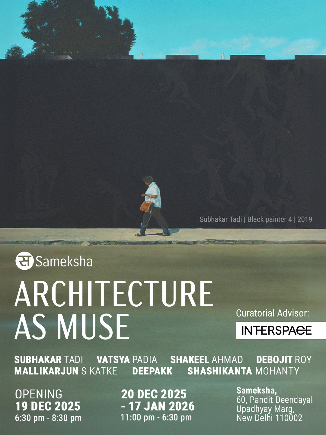 Architecture as Muse