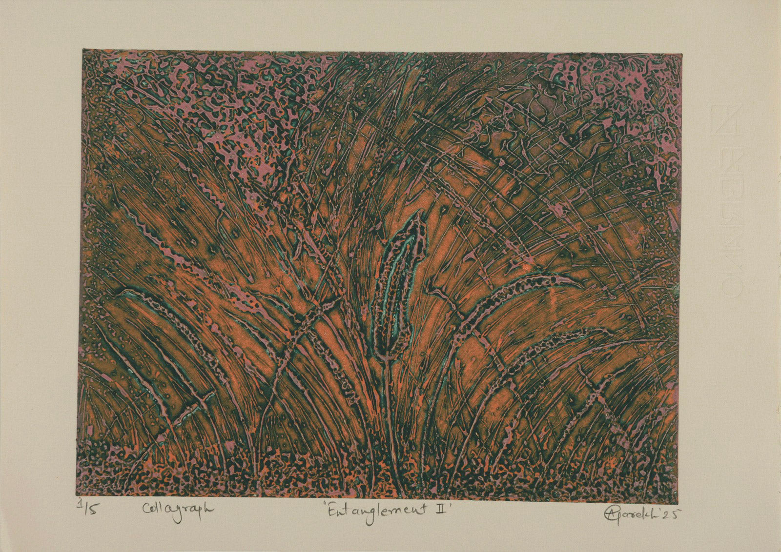 Entanglement II