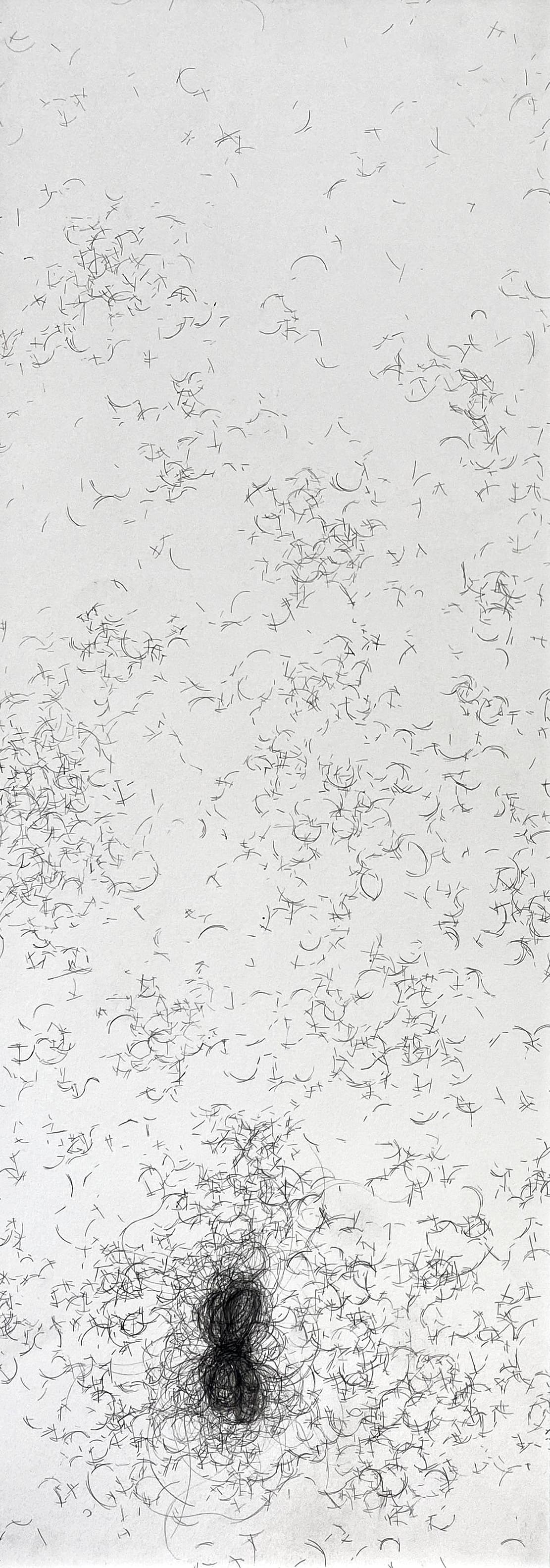 Untitled (Set of 2)
