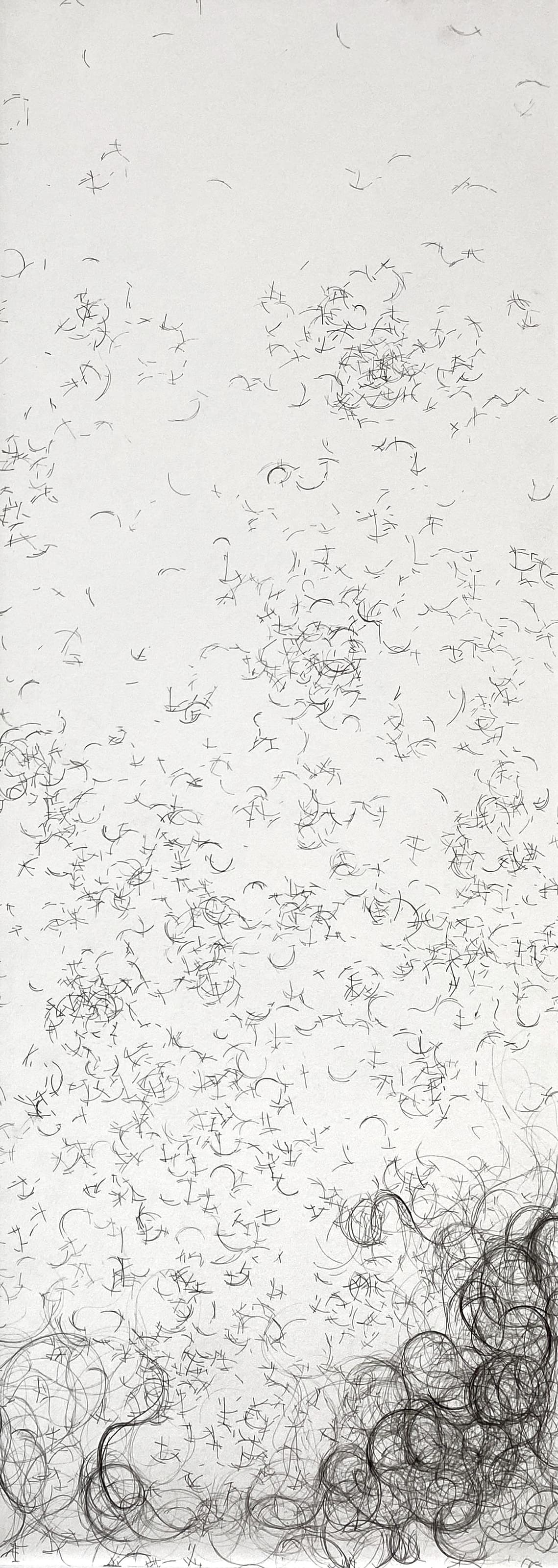 Untitled (Set of 2)