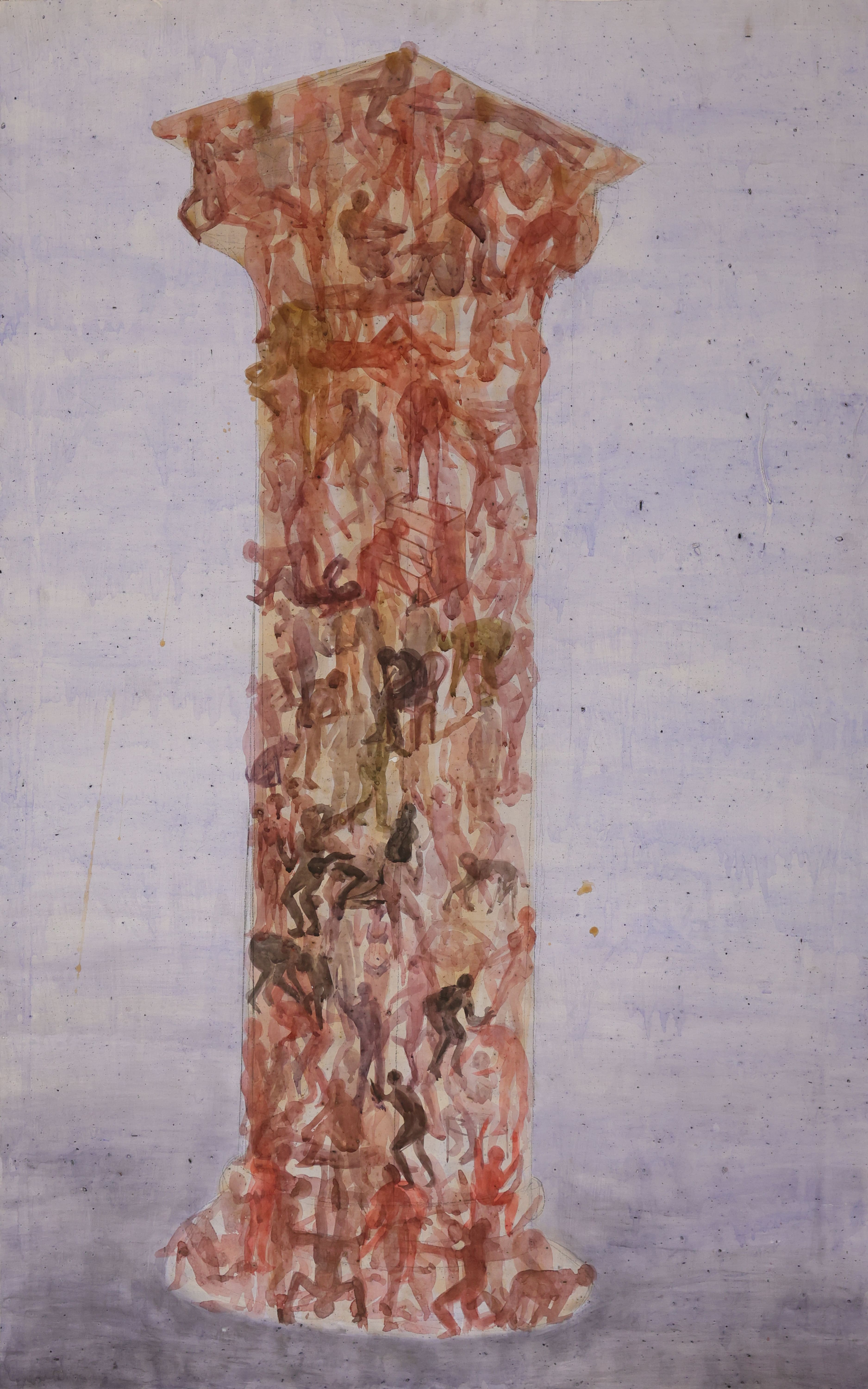The Pillar