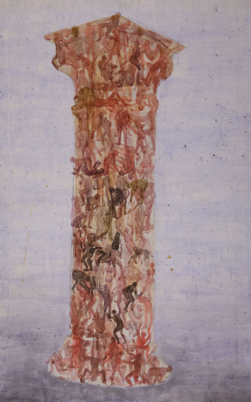 The Pillar